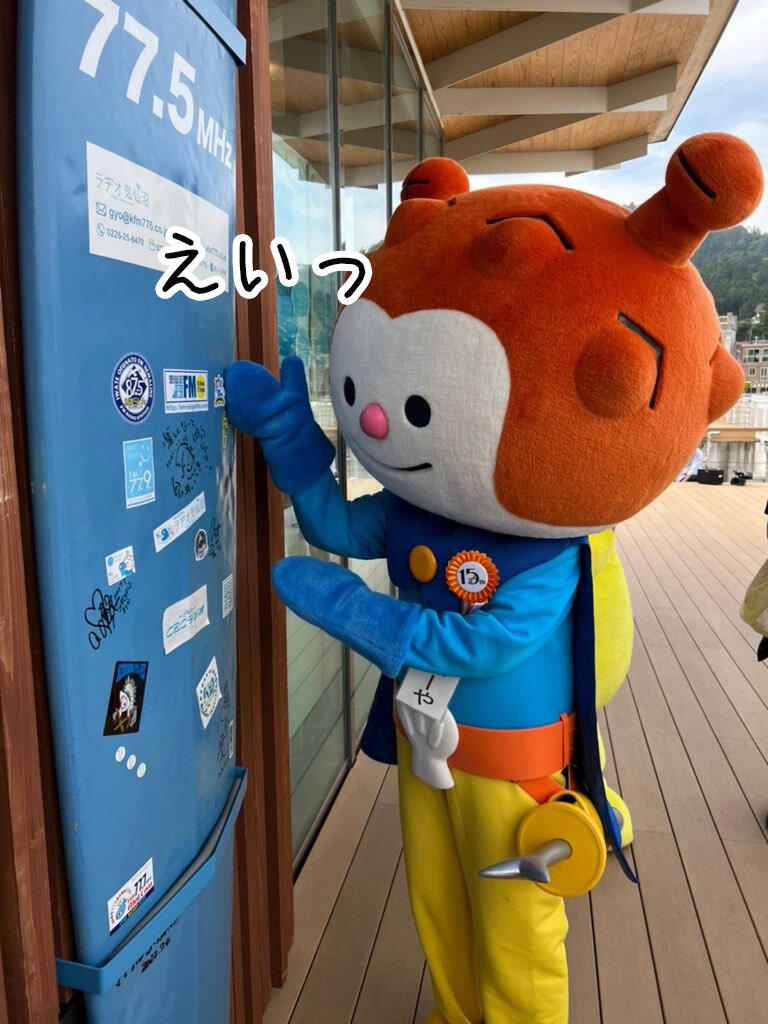 シール２.jpg