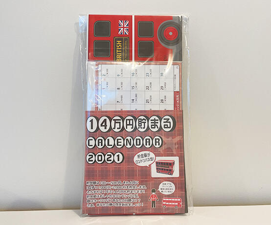 r5.jpg